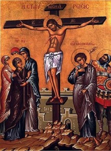 Crucifixión de Jesus